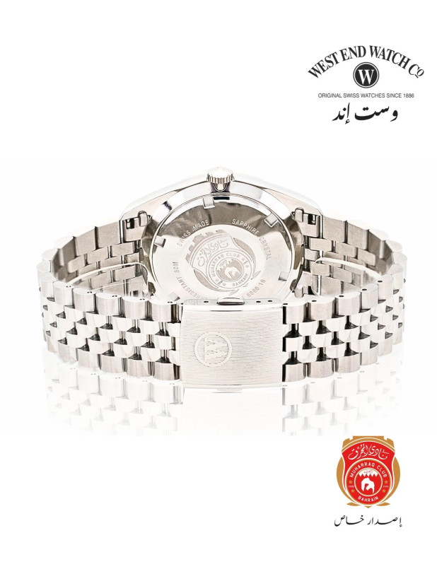 WEST END Classic 41 mm Muharraq Club Edition